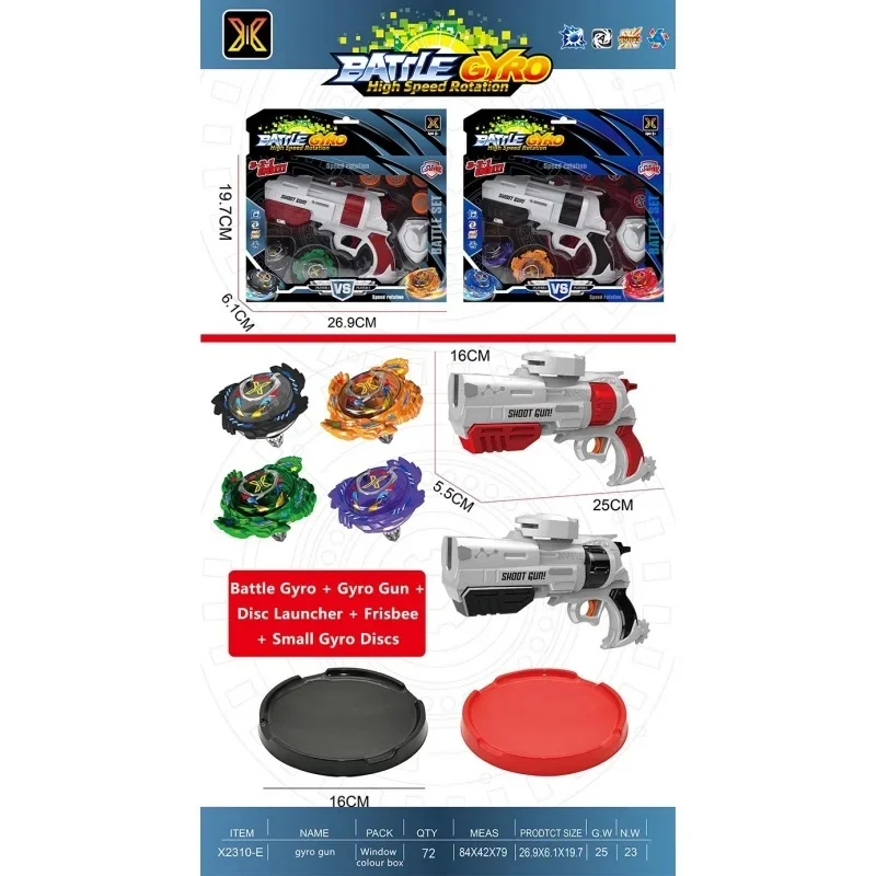 Gyro Children\'s Toy Rotating Gyro Gun Children Boys Outdoor Battles Game Boys Toys Birthday Gifts Presents Beyblade Burst Toys