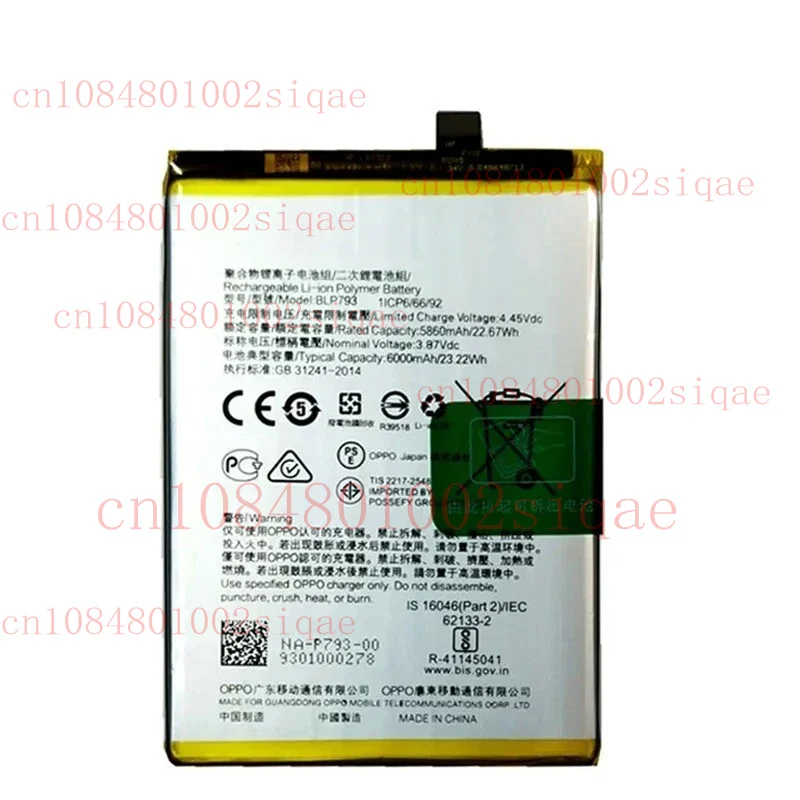 New Battery For Opp…