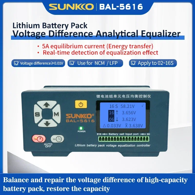 BAL-5616 2S~16S 5A battery digital euqalizer battery life power quality tester professional protection board tester