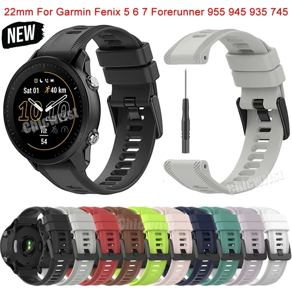 Sports Silicone Strap For Garmin Forerunner 955 22mm Watchbands Bracelet Wristbands For Forerunner 945 935 745 Fenix 5 6 Strap