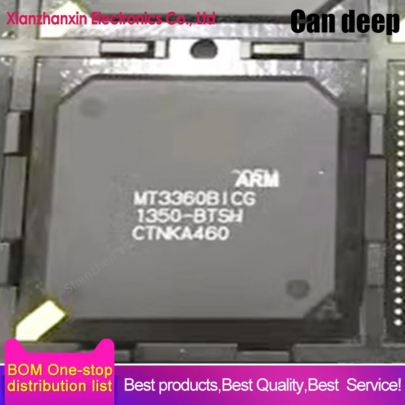 1PCS/LOT MT3360BICG MT3360 BGA Automotive navigation vulnerable chip in stock