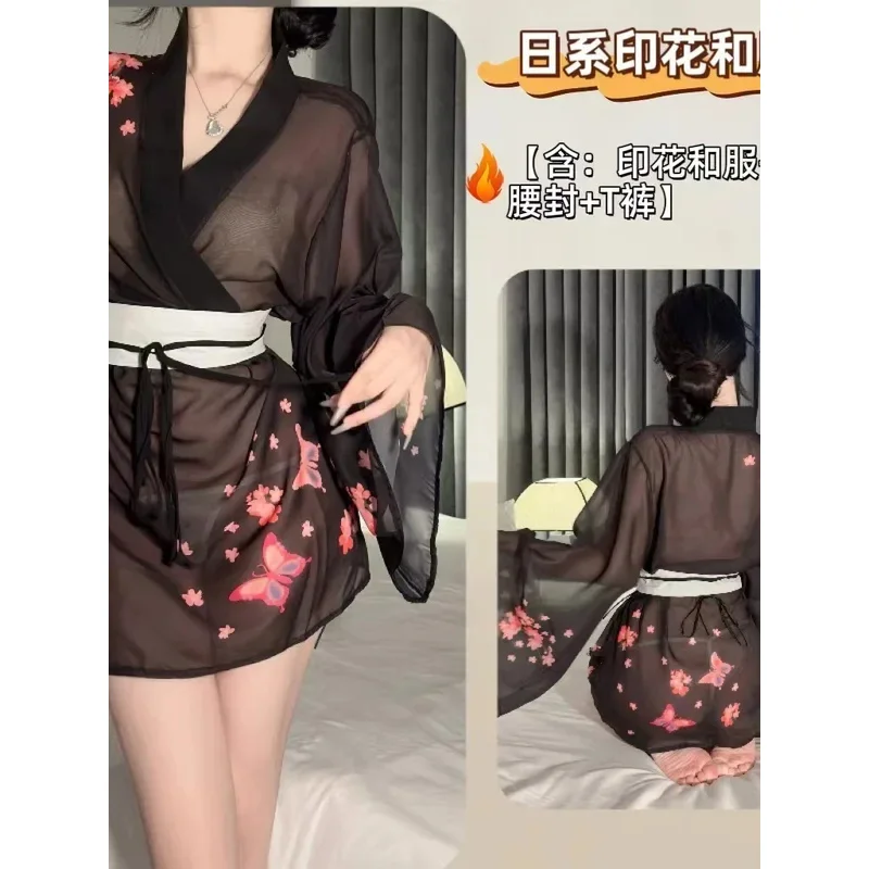 Style Plus Size Cherry Blossom Kimono Pure Desire V Neck Sexy Uniform Elegant Fashion Sexy Korean Women Sweet Tops