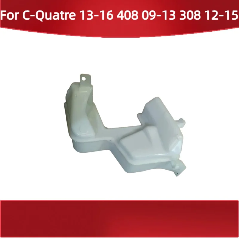 Windshield Washer Reservoir for Citroen New C-Quatre 13-16 for Peugeot 408 09-13 308 12-15