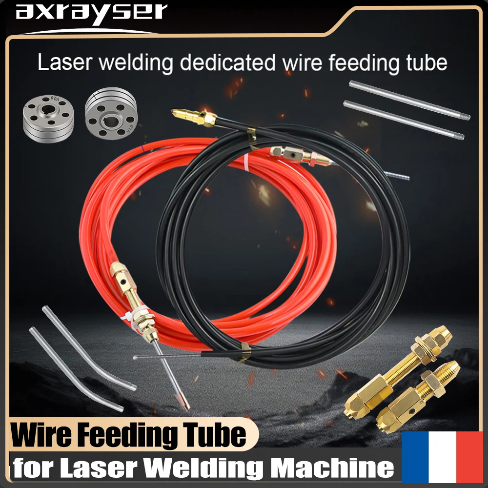 Tuyau d'alimentation en fil de soudure SUP 5m, tube de guidage en aluminium pour machine de soudage automatique, accessoires pour machine de soudage laser