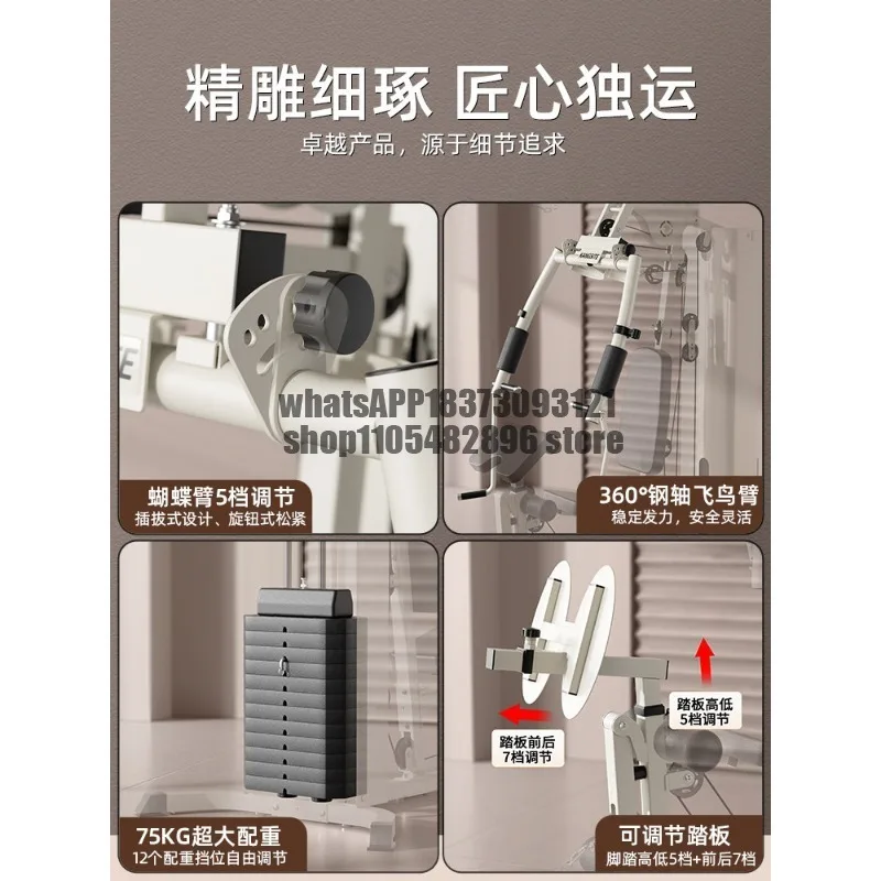 Comprehensive trainer Fitness household high pull-down multi-function machine Strength training single station Sports equipment