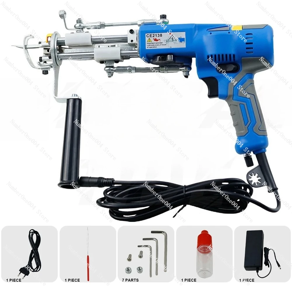 AK-V brushless tufting gun 2 IN 1 Carpet Tufting Gun Tufting Machine Cut Pile and Loop Pile DIY Tools