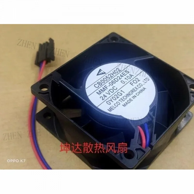 

Y FOR Mitsubishi MMF-06D24ES-F02 CB0052H02 2-Wire with Original Plug Fan