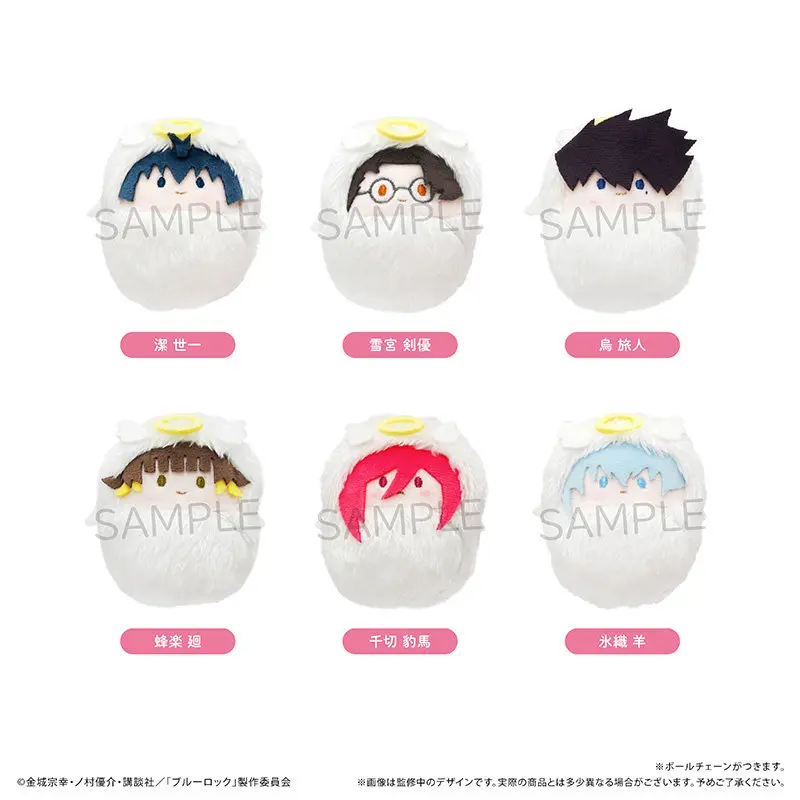 Anime Blue Lock Palm Zoo Swaddling Plush Doll Pendants Isagi Yoichi Karasu Tabito Rin Cute Cotton Toys Children's Adult's Gifts