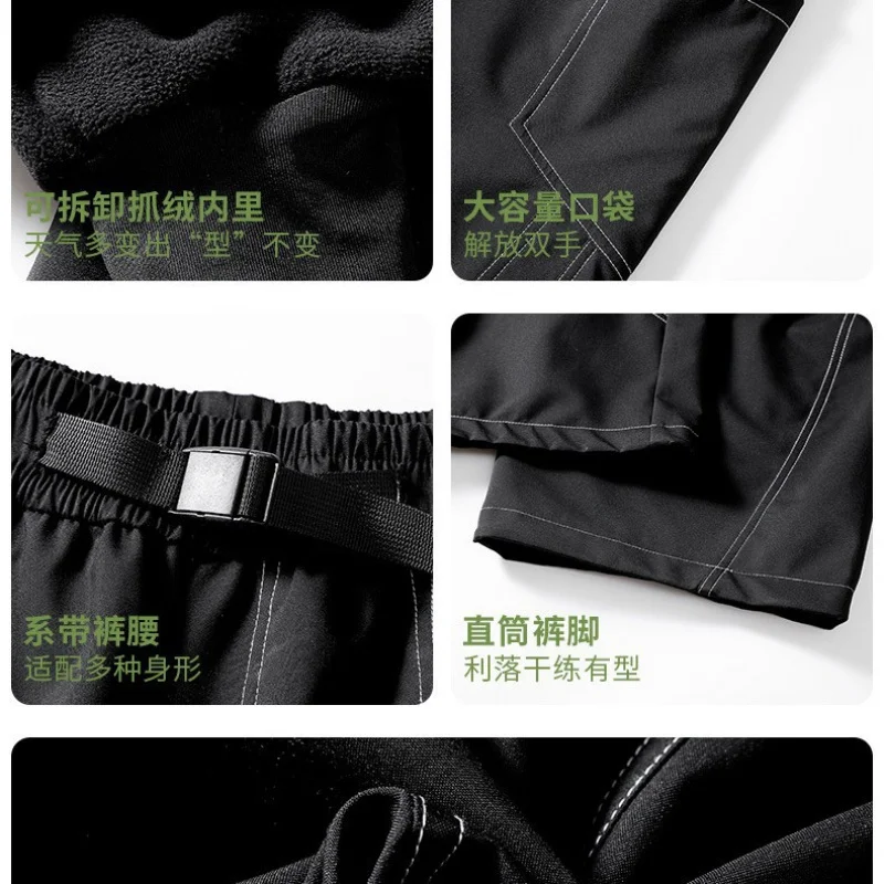 الخريف الشتاء لينة شل سترة السراويل الرجال في الهواء الطلق 3 في 1 يندبروف مقاوم للماء الدافئة سراويل للتسلق ملابس العمل السراويل التزلج الرياضية