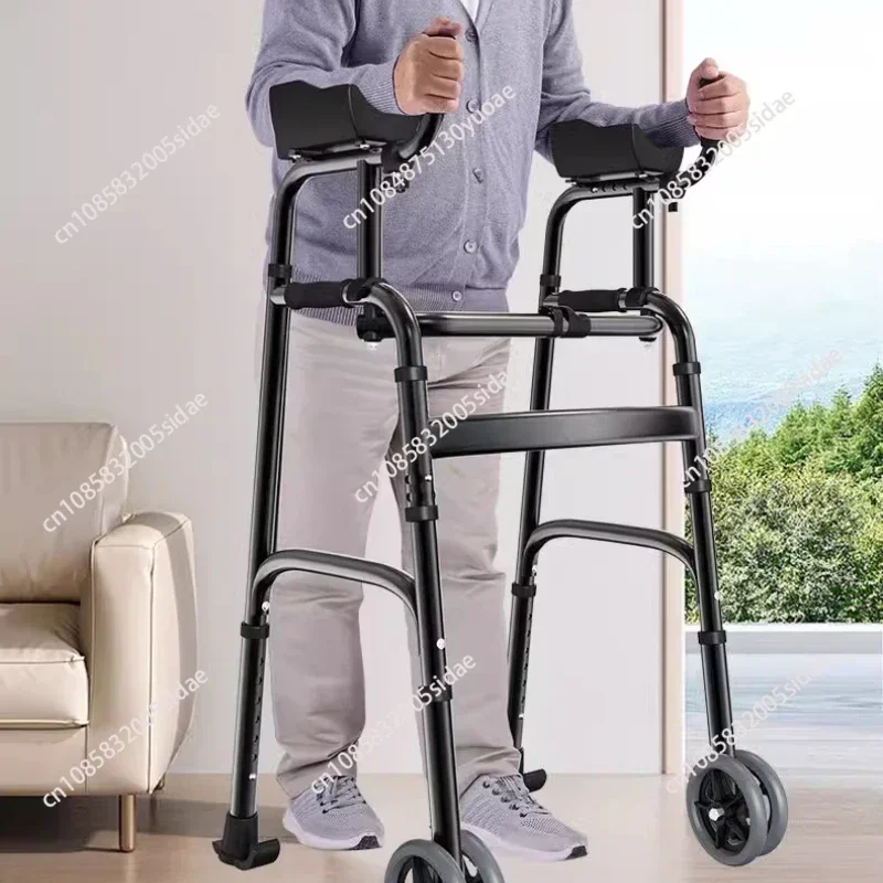 Upright Walker with Seat for Seniors Elderly Foldable Double Arm Stand Up Aid Mobility Rehabilitation Equipment Crutch Chair
