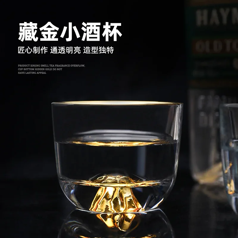 Baijiu-Gold Foil Small Wine Glass, Creative, Hidden, 1 Cup, 2 Tins, High-End, Japanese, 6Pcs