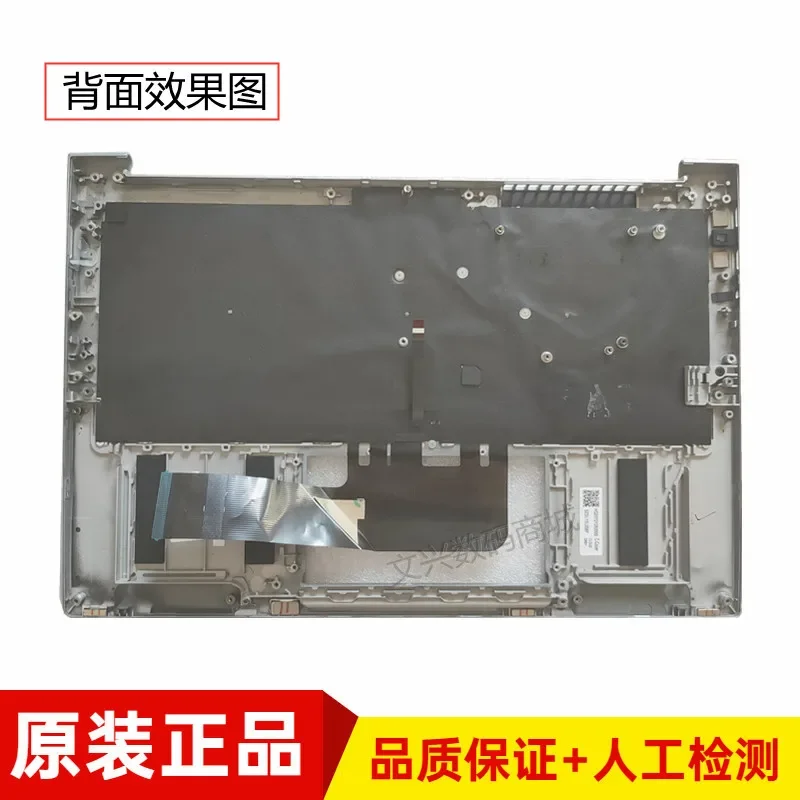 For Lenovo ThinkBook 13X ITG Laptop Keyboard Backlit C Shell Assembly