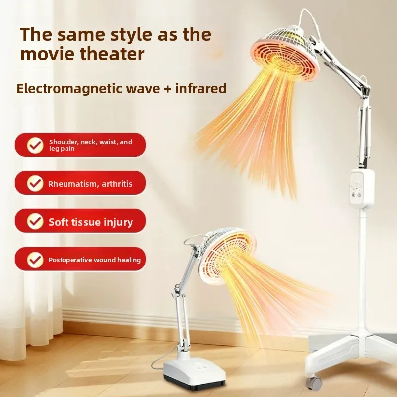 Floor Stand Infrared Heat Lamp Physiotherapy Fatigue Relief Speed Up Wound Healing 180° Adjustable Anti-scald Health Care Lamp