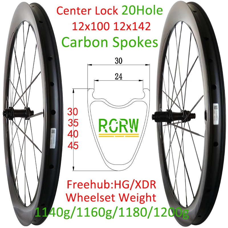 700C SL Carbon Spokes Carbon Rim Center Lock Disc 36T Ratchet 20Hole Hub HG XDR Gravel Super Light Tubeless Carbon Wheelset