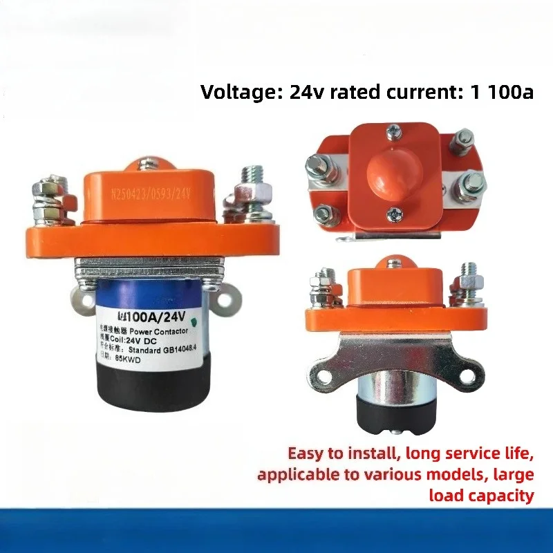 Suitable for Bus Excavator Loader DC Contactor 12V/24V ZJ50A100A 200A 400A 600A High Power Relay