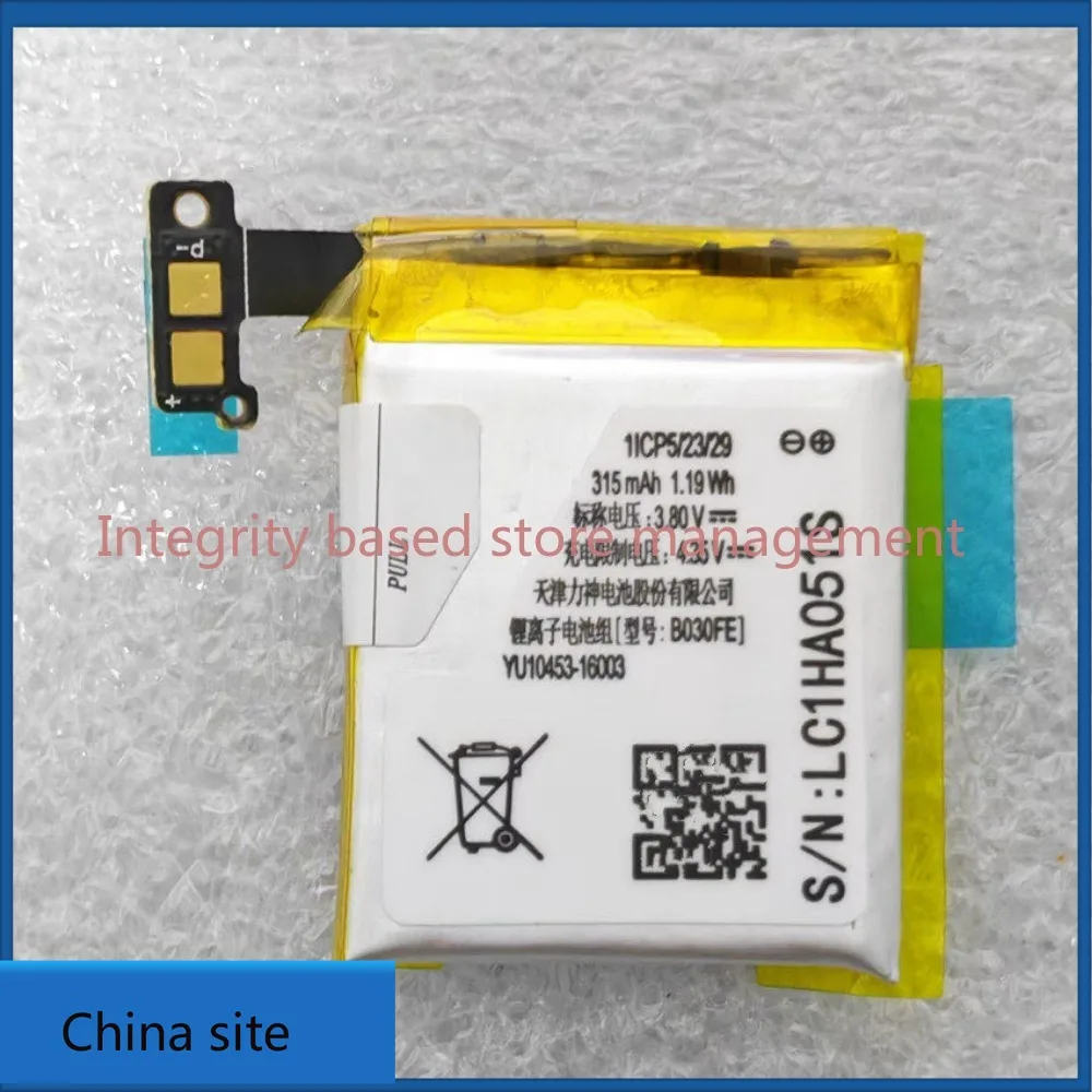 New high quality batteries for samsung samsung gear 1 sm-v700 b030fe watch battery