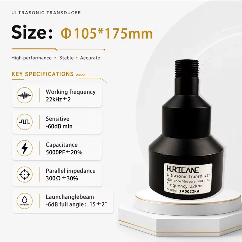 22kHz Ultrasonic Distance Sensor  30M Long-range Measurement Ultrasonic Sensor Industrial Equipment Positioning Transducer