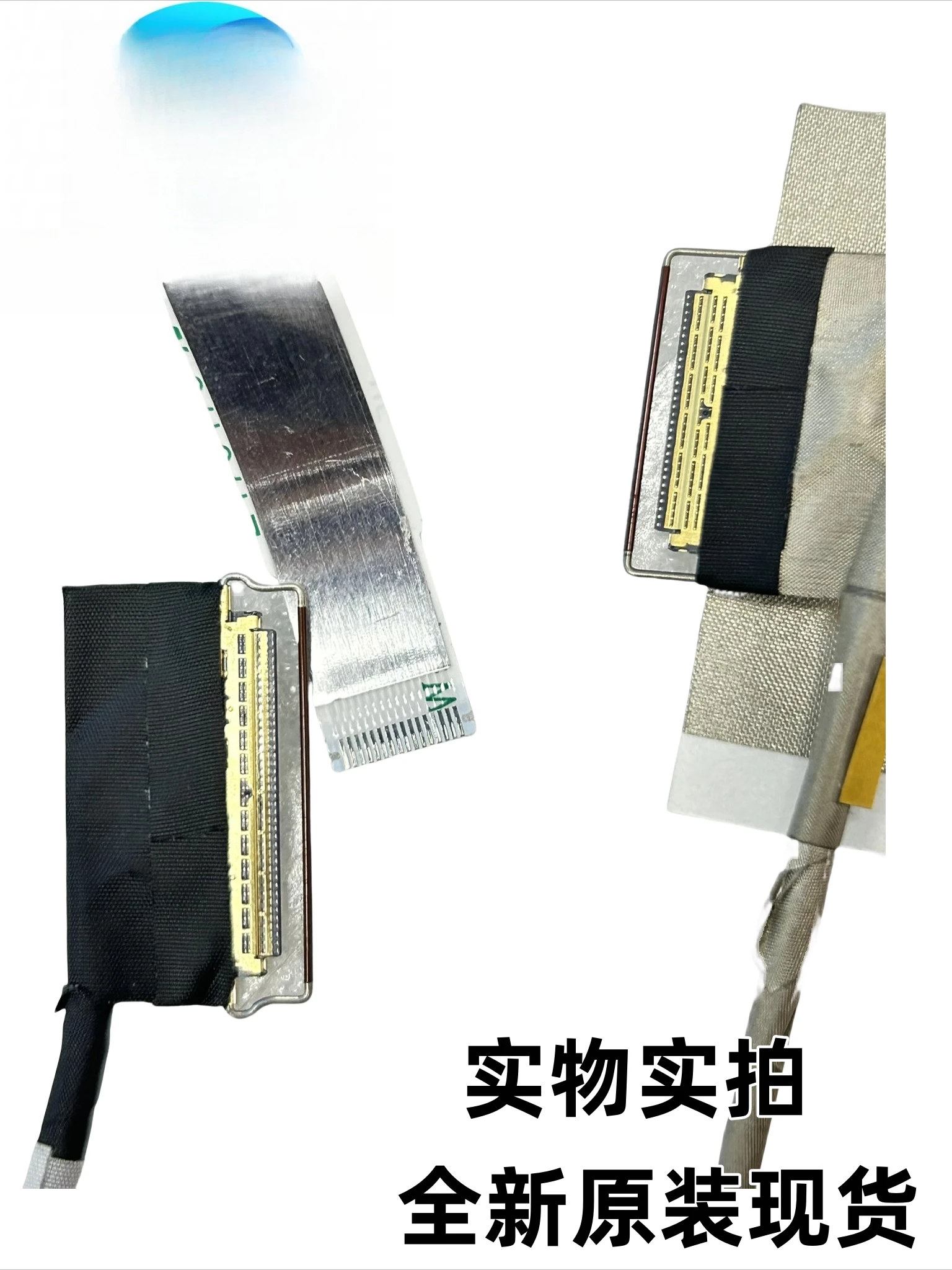 

For HP ZBOOK POWER G9 XW5F FHD IR screen cable 30pin DDXW5FLC510