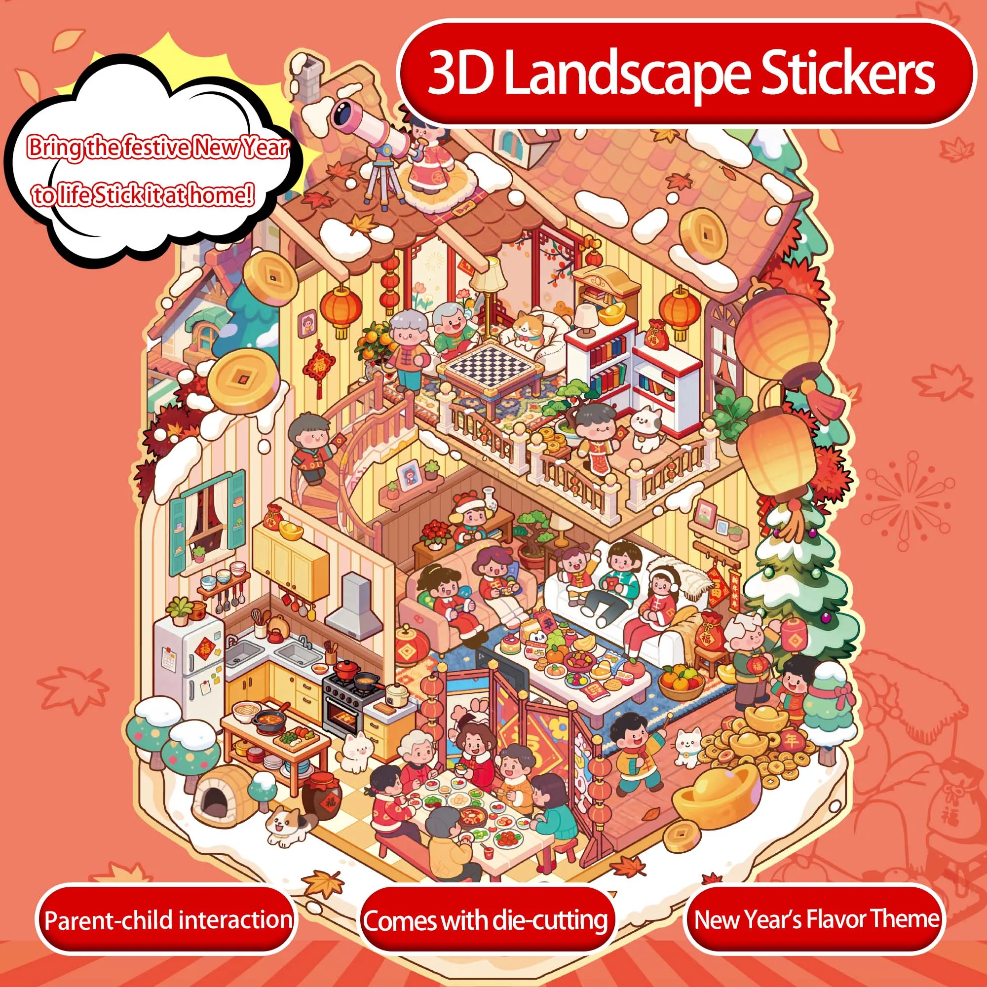 ملصقات مشهد مصغرة خاصة للعام الجديد على الطراز الصيني، ملصقات تحت عنوان احتفالية لمهرجان الربيع، ملصقات مواد تزيين مجلة يدوية الصنع كبيرة الحجم