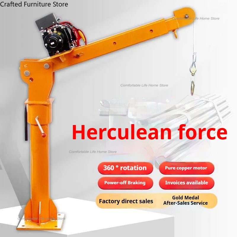 Thickened Electric Crane Lifting Industrial-grade Lifting Crane Equipment Wear-resisting Commercial Machinery Guindaste ZY60DJ