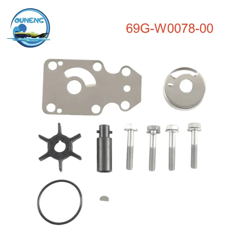 

Water Pump Impeller Repair Kit 69G-W0078-00 69G-W0078-01 69G-W0078-02 Compatible Yama-ha 8HP 9.9HP T8 T9.9 Outboard boat engine