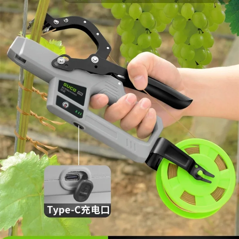 Electric Branch Binding Machine Plant Branch Tying Binding Tool Grape Kiwi Tomato Vines Tied Branch Binding Device
