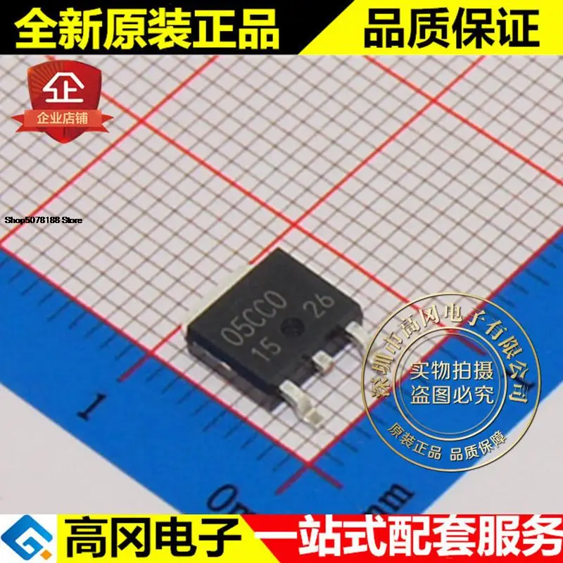 5 piezas BA05CC0FP-E2 05CC0 TO252 5,0 V 1A