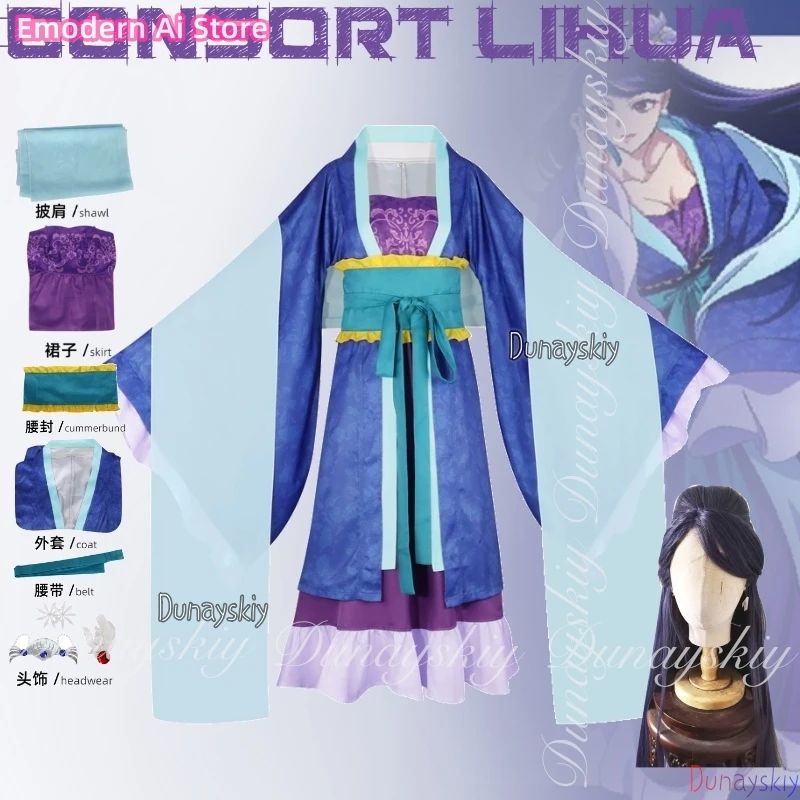 the-apothecary-diaries-anime-consort-lihua-cosplay-avec-le-hanfu-bleu-violet-avec-la-longue-perruque-bleue-cosplay-de-ensemble