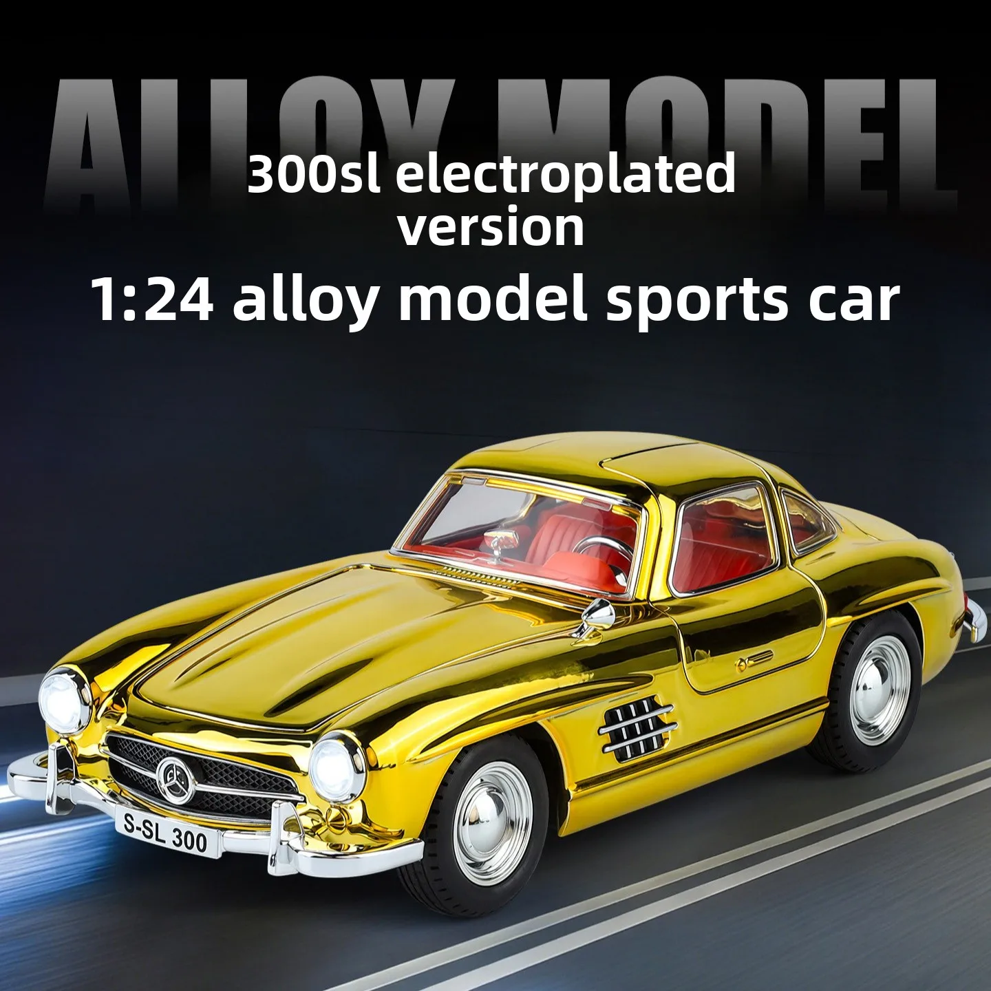 

1:24 Electroplating Edition 300SL Alloy Car Model Pull Back Sound and Light Toy Gift Diecast Alloy Car Model Collectible