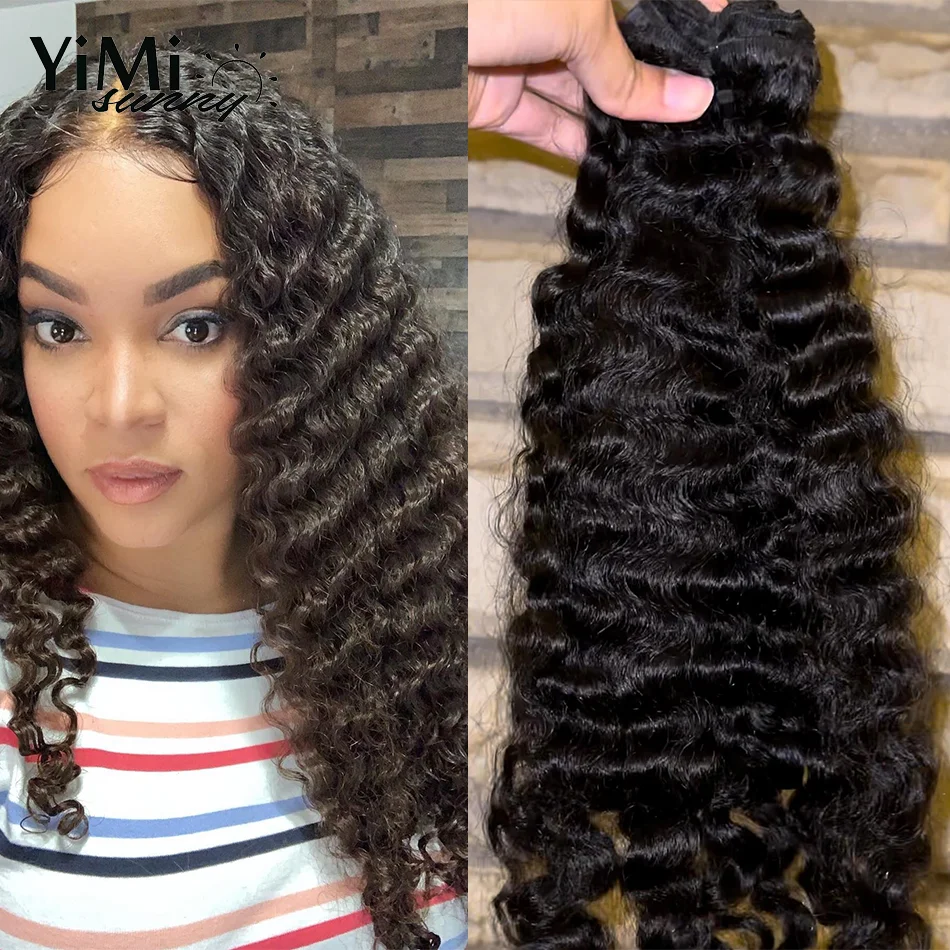 Cambodian Wave Human Hair Bundles Unprocessed Virgin Burmese Curl Extension Weft 4 Bundles Deals Full Head For Women Yimisunny