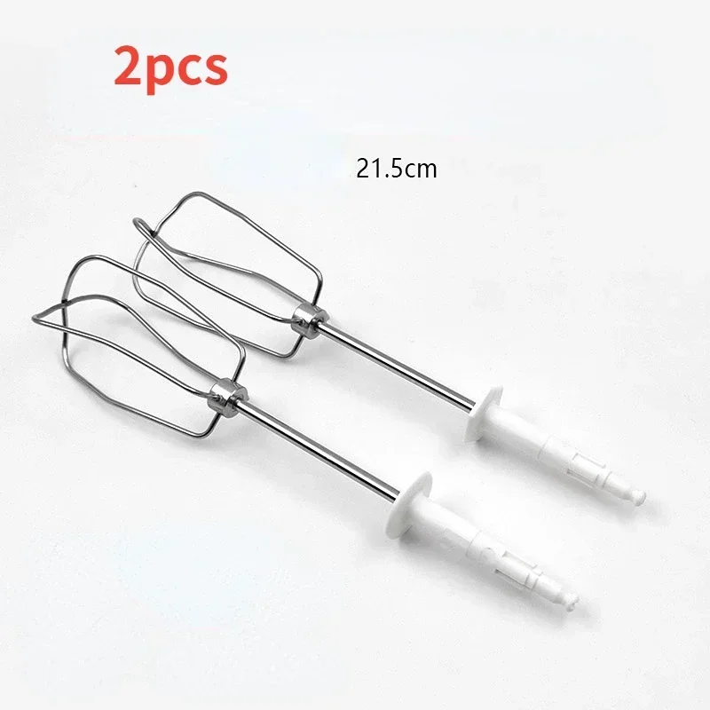 2PCS Electric whisk  For Braun HM3000/HM4644/HM1010/HM5100 accessories 4 wire whisk egg whip mixing paddle