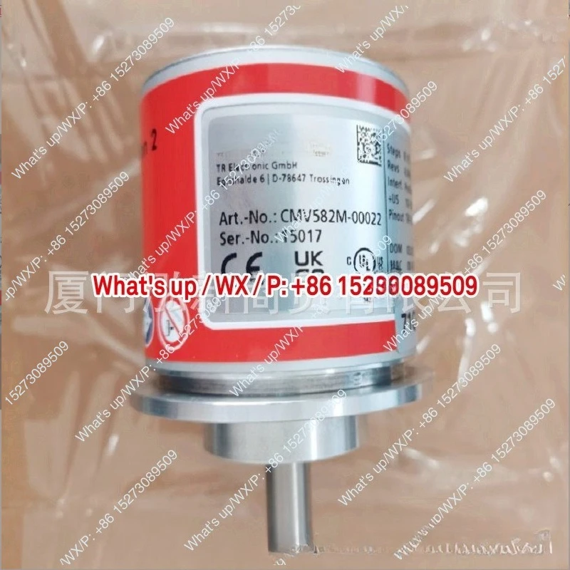 German ZE65M Art.Nr…