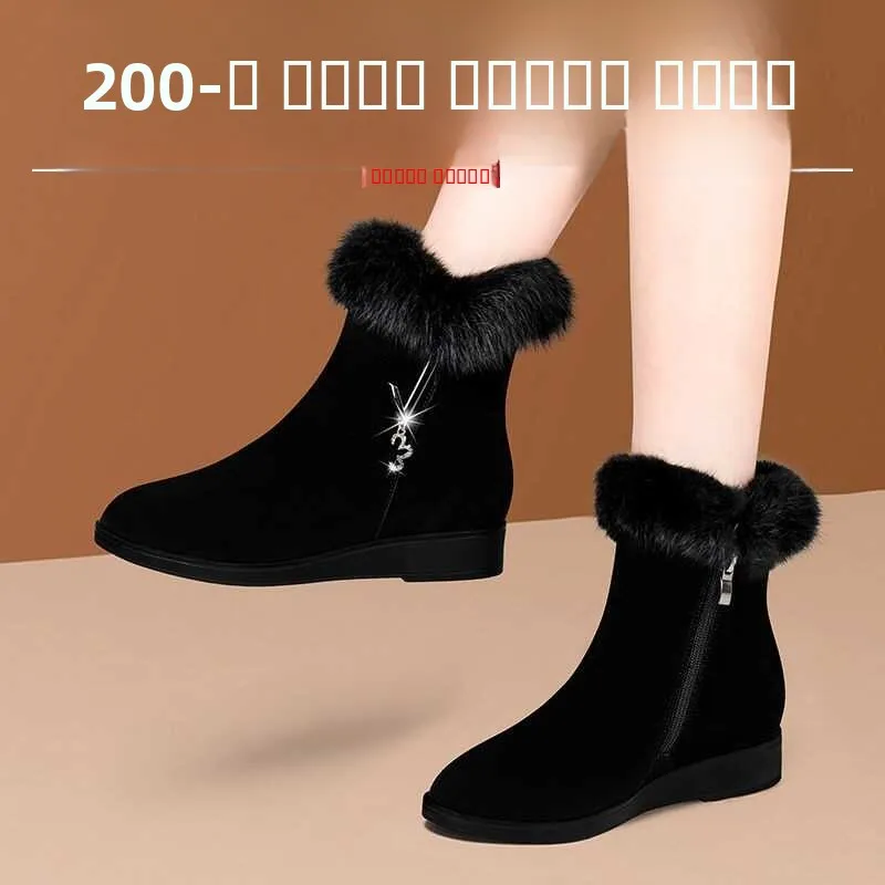 

Женские зимние сапоги-дутики с нескользящей подошвой, утепленные флисом, теплые, на плоской подошве, короткие, в корейском стиле, до середины икры