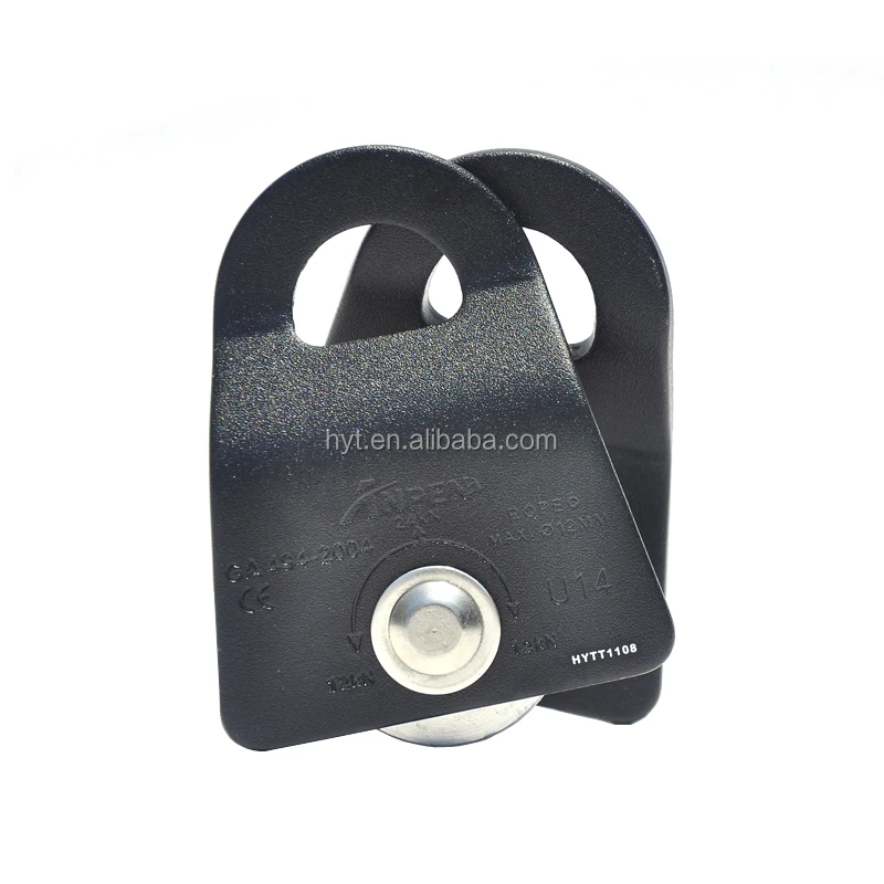 Single Pulley Lightweight Flexible Side Rope Aluminum Fall Protection Size with High Visibility