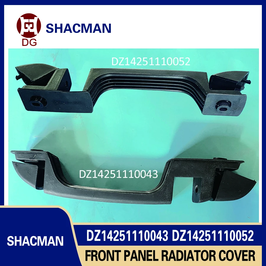 DZ14251110043 DZ14251110052 New Front Panel Radiator Cover Armrest Assembly for Shacman X3000 Cab Parts