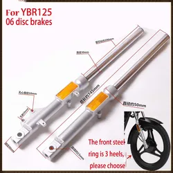 Front Shock Absorber with Reflective Sheet for Yamaha YBR 125 YBR125 Motorcycle Accessories The front steel ring is 3 heels