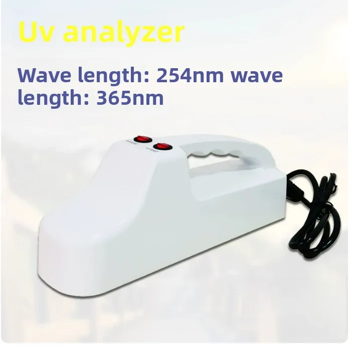 Portable UV Analyzer Lamp 365nm 254nm High Sensitivity Lab Equipment 12W