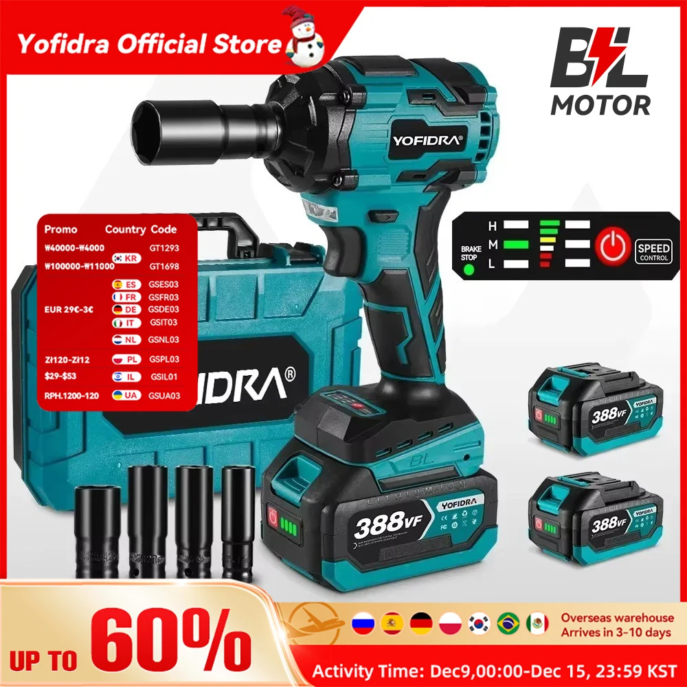 Yofidra Brushless  1000N.M Electric Impact Wrench 3 Funtion 1/2 inch Cordless Screwdriver Electric Drill for Makita 18V Battery