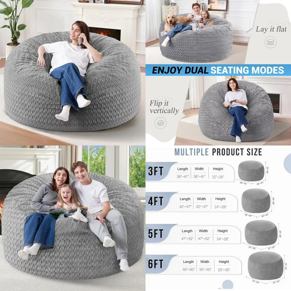 كراسي كبيرة مملوءة بإسفنج الذاكرة للبالغين، أكياس فول عملاقة مريحة، كراسي كبيرة للاسترخاء والترفيه #1