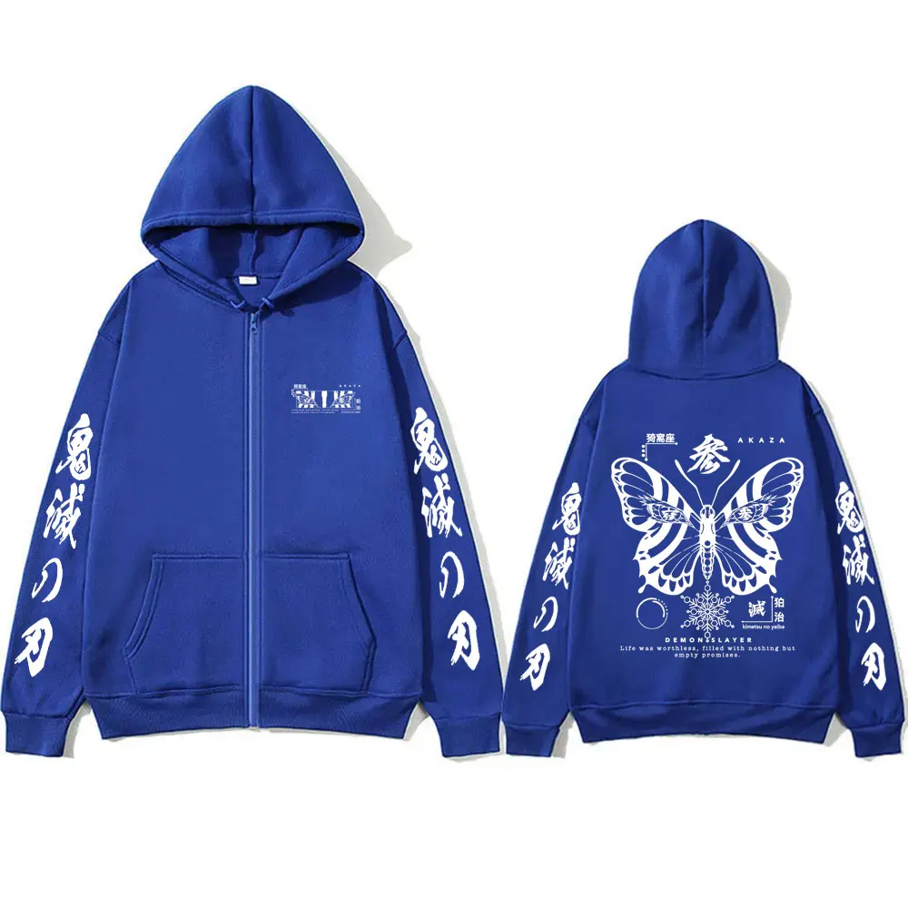 Anime Demon Slayer Akaza Butterfly Eyes Graphic Zipper Hoodie Men Women Fashion Casual Oversized Zip Up Jacket Unisex Sweatshirt - Image 3