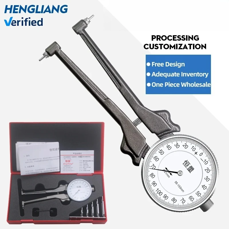 25-35mm High-precision Interchangeable Probe Inner Diameter Measurement Internal Card Regulation Dial Indicator Gauge