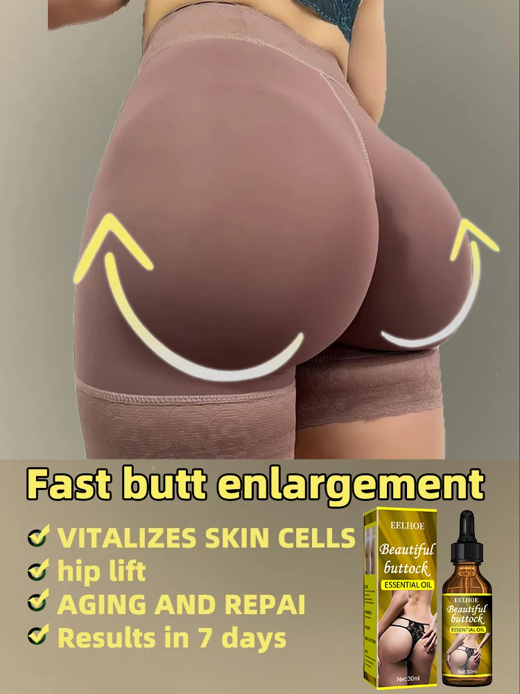 

Buttock Enhancement Hip Lift Up