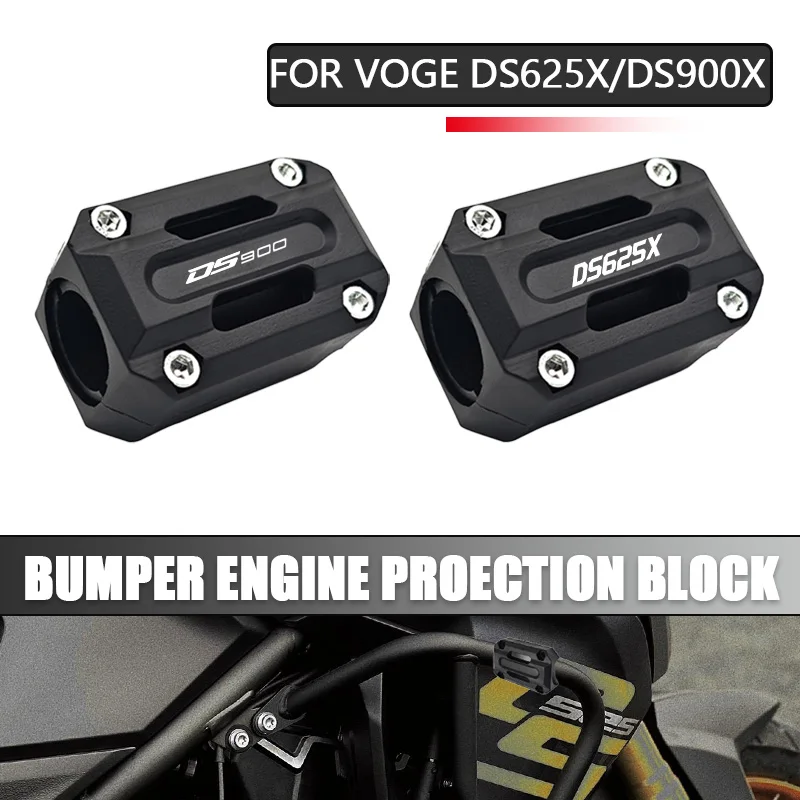 

Для VOGE DS625X DS900X DSX DS525X защита от ударов мотоцикла, защита бампера, блок защиты двигателя ds625 ds900 dsx