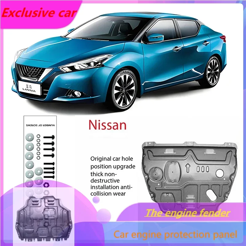 

Under Engine Guard Splash Shield Mud Fender Cover Plate Fender Mudguard Protector For Nissan Lannia Bluebird 2016-2021 Car Black