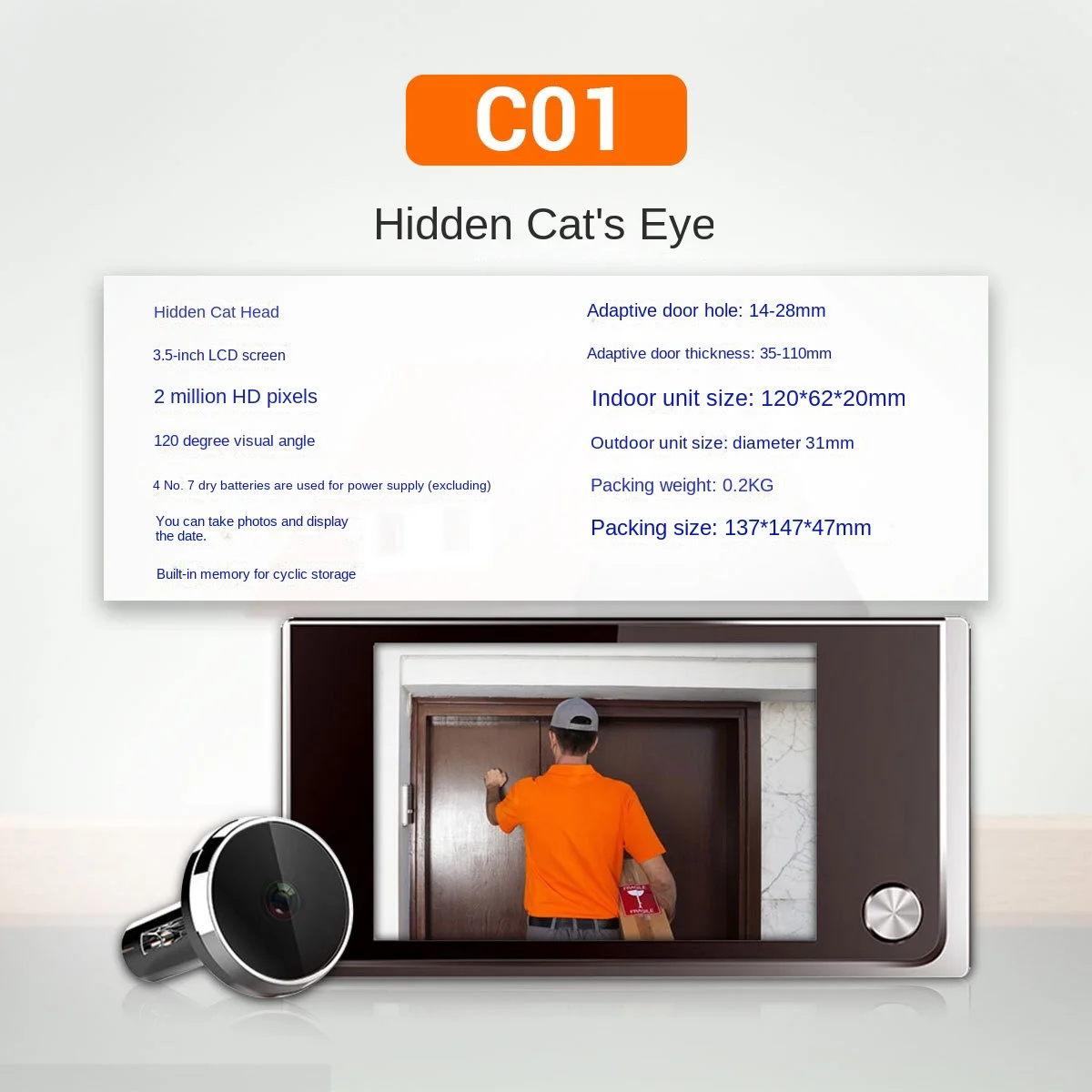 

Factory Direct Intelligent Visual Cat Eye Electronic Cat Eye Doorbell C01 Comes with Memory