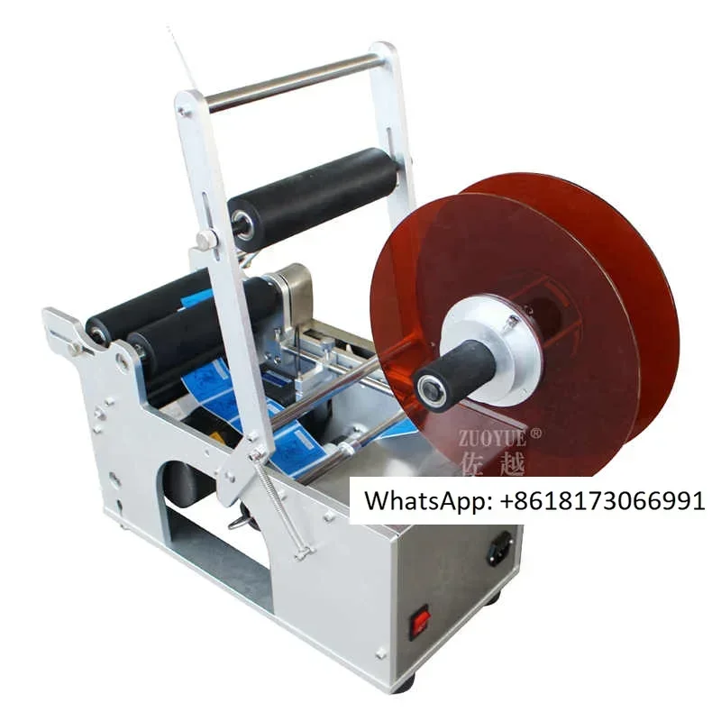 Zoyue MT-50 semi-automatic round bottle adhesive labeling machine