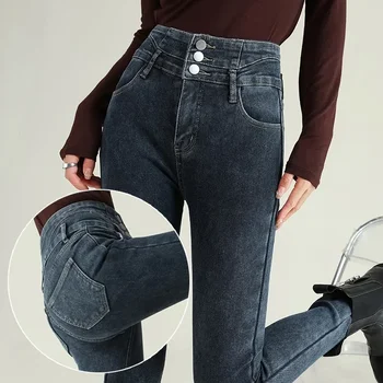 New Women's High Waist Stretch Jeans Blue Black Gray Fashionable and Versatile Multi-button Popular Slim Denim Long Pants Female 2 New Women's High Waist Stretch Jeans Blue Black Gray Fashionable and Versatile Multi-button Popular Slim Denim Long Pants Female 2