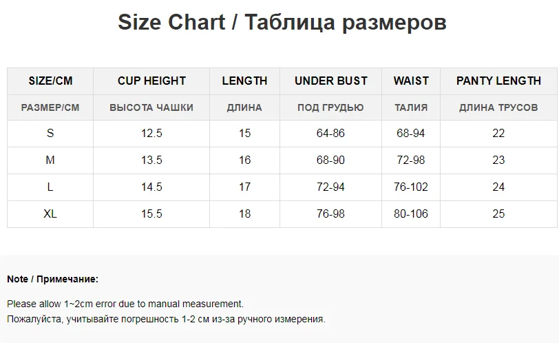 مجموعة الملابس الداخلية الفرنسية للنساء، حمالة صدر شفافة من الدانتيل، ملابس داخلية مثيرة، ملابس نوم رومانسية لها