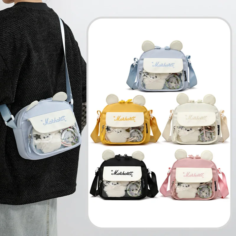 

New Summer Korean Style Transparent Leisure Shoulder Bag Casual Simple Versatile Crossbody Bag for Women Textured Casual Ita Bag