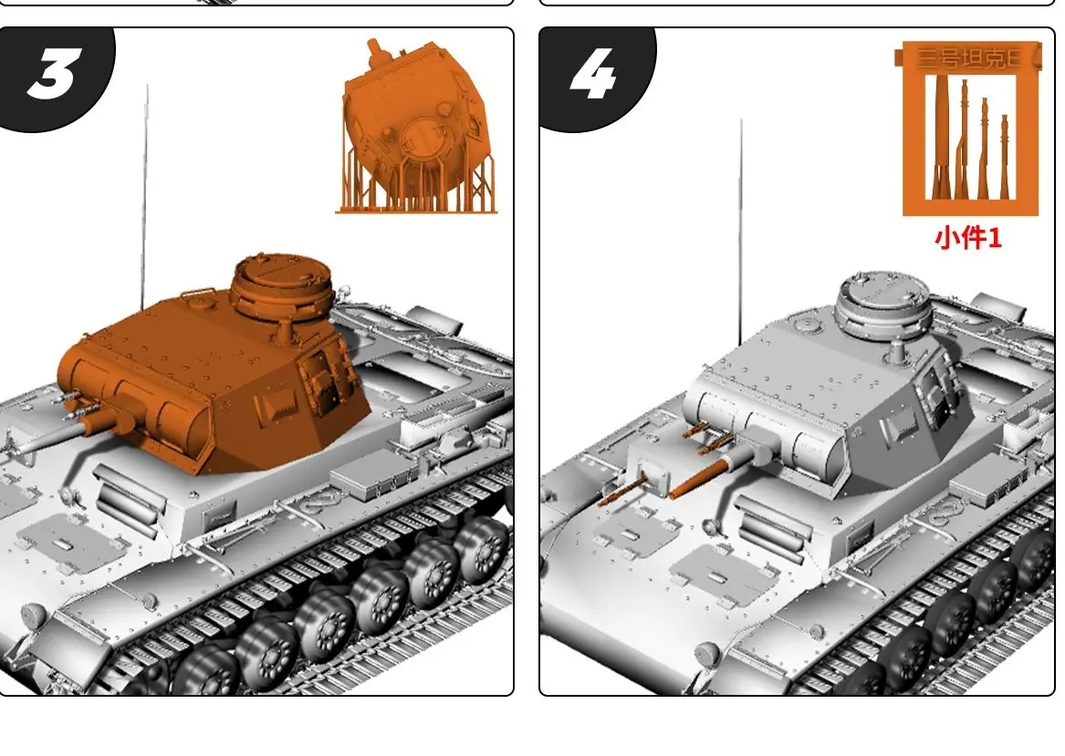

Pz.Kpfw.III Ausf.E SSMODEL SS711 1/56 1/72 1/100 15mm WarGaming 28mm Military Model Kit